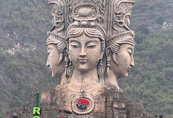 桂林千古情景区第 81 张图片