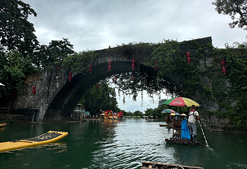 遇龙河竹筏漂游第 48 张图片