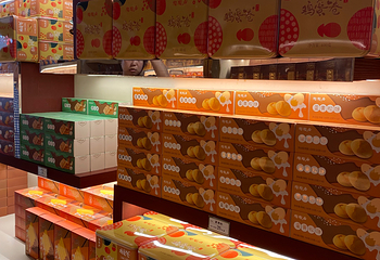 陶陶居酒家(第十甫路总店)第 83 张图片