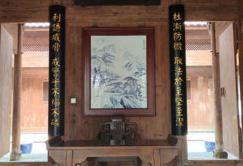 浮梁古县衙景区第 31 张图片