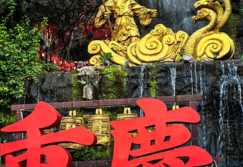 洪崖洞民俗风貌区第 79 张图片