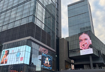 春熙路第 227 张图片