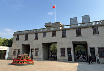 南京总统府第 27 张图片