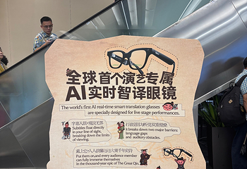 赳赳大秦第 59 张图片
