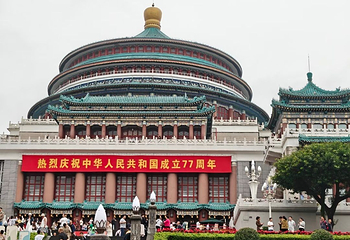 三峡博物馆第 55 张图片