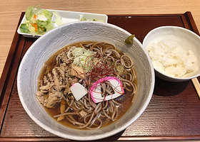 Road Station Tendo onsen