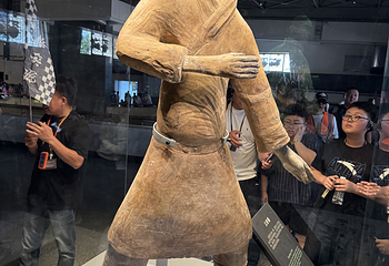 秦始皇帝陵博物院(兵马俑)第 550 张图片