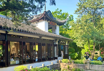 惠山古镇·寄畅园第 70 张图片