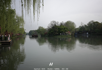 瘦西湖第 297 张图片