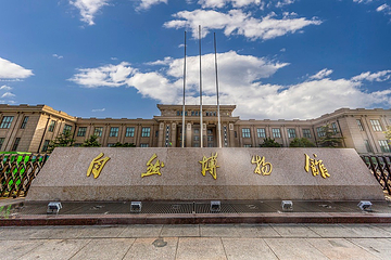国家自然博物馆第 12 张图片