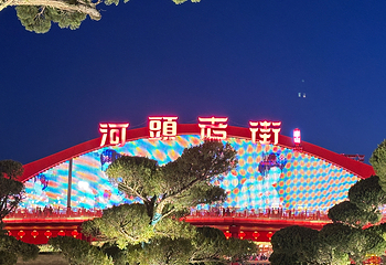 河头老街第 272 张图片