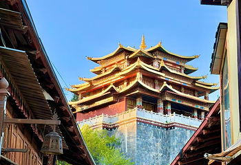 独克宗古城第 15 张图片