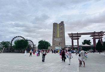沙坡头第 132 张图片