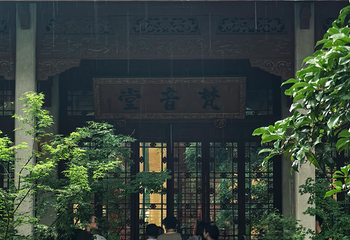 灵隐寺第 128 张图片