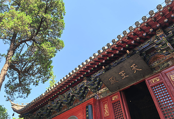 白马寺第 20 张图片