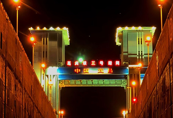 葛洲坝第 66 张图片