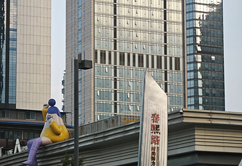 春熙路第 124 张图片