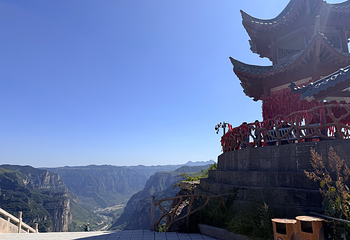 太行山大峡谷八泉峡景区第 63 张图片