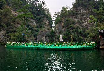 宝峰湖景区第 82 张图片
