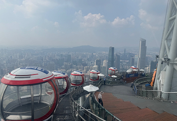 广州塔第 253 张图片