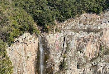雪窦山第 84 张图片