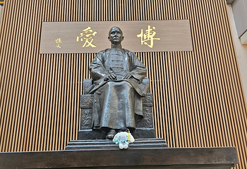 台北故宫博物院第 113 张图片