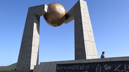 南澳岛生态旅游区-北回归线标志塔第 1 张图片