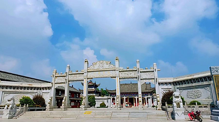 普阳观第 1 张图片