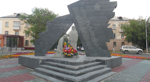 Monument to the Fallen in the Afghan War