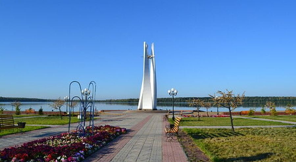 Monument 
