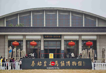 秦始皇帝陵博物院(兵马俑)第 56 张图片