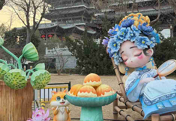 大明湖风景名胜区-超然楼第 40 张图片