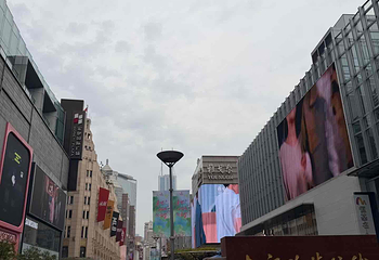 南京路步行街第 188 张图片