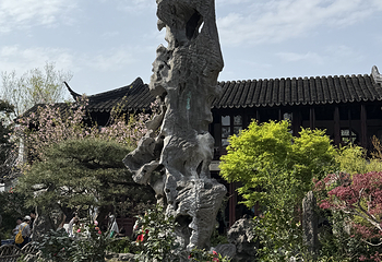 留园第 195 张图片