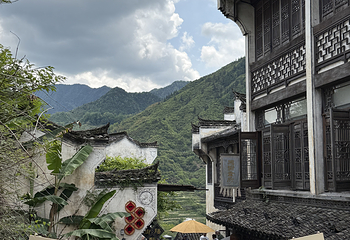 婺源篁岭景区第 329 张图片