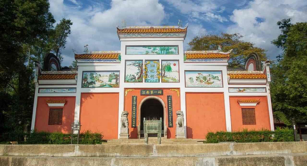 君山岛景区第 13 张图片