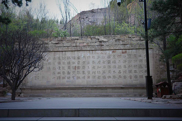 云冈石窟第 419 张图片