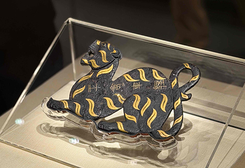 南越王博物院(王宫展区)第 19 张图片