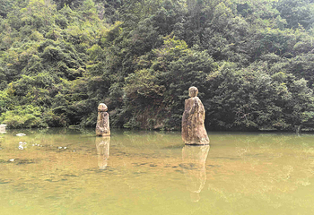 天台山大瀑布第 52 张图片
