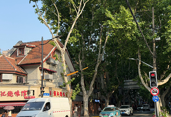思南公馆第 25 张图片