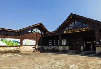 涠洲岛第 226 张图片