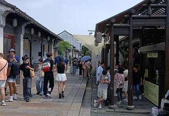 平江路历史街区第 214 张图片