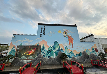 婺女洲度假区第 79 张图片