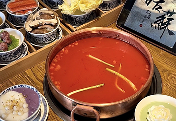 晚园·苏式火锅(观前街店)第 13 张图片