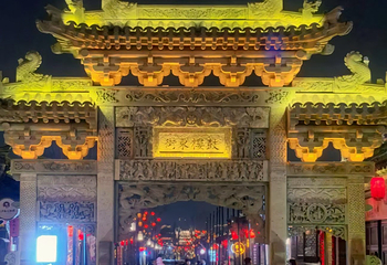 大同古城第 308 张图片
