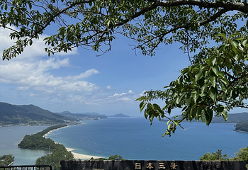 天桥立第 55 张图片