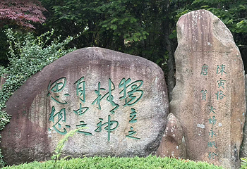 庐山风景名胜区第 106 张图片