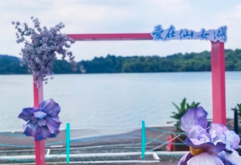 仙女湖第 59 张图片