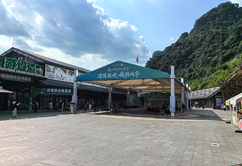 德天跨国瀑布景区第 76 张图片
