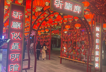 邯郸方特国色春秋第 123 张图片
